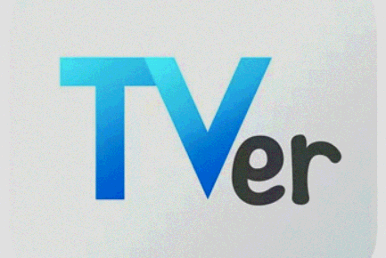 TVer